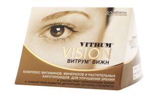 Vitamíny pre oči Makulin a Makulin Plus: zloženie, analógy, recenzie