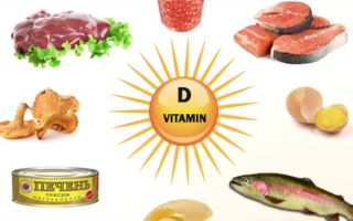 D3 vitamīns jaundzimušajiem: vai ir nepieciešams dot, kā lietot