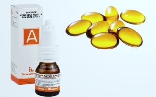 Olaj-A-vitamin (retinol) az arc és a kéz bőrére: alkalmazás, vélemények