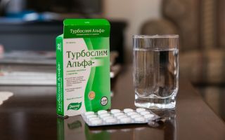 Turboslim Alpha lipoik asit ve L-karnitin: yorumlar