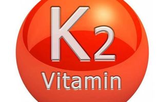 K2-vitamin: mire van szüksége a testnek, hol van benne, a norma