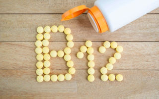 B15-vitamin: hol található, mire szolgál