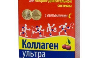 Colagen pentru articulații, ligamente și tendoane: recenzii, cum să luați, cum să alegeți