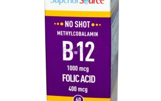 Folsav B12 vitaminnal: kompatibilitás, gyógyszerek