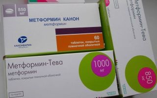 Metformin: akció és mellékhatások, hogyan lehet fogyni