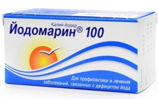 Vitamíny štítnej žľazy pre ženy: na prevenciu, s hypotyreózou, po odstránení