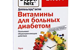 Vitaminok cukorbetegeknek Doppelgerts Active: vélemények, utasítások, összetétel