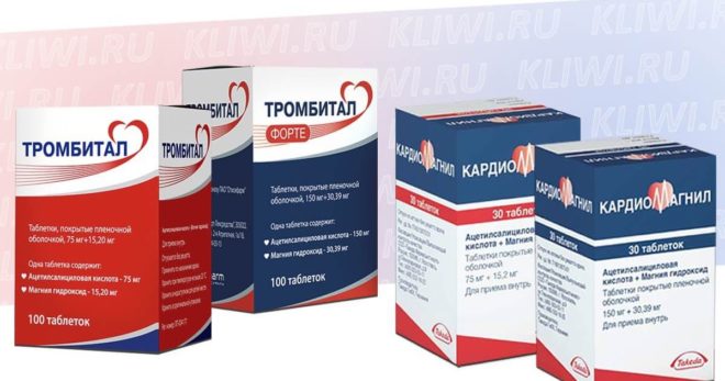 cardiomagnet priekšrocības un kaitējums, kā lietot, instrukcijas